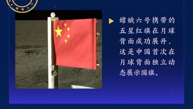 1分钟2球！阿诺德远射破门，利物浦4-3反超富勒姆！